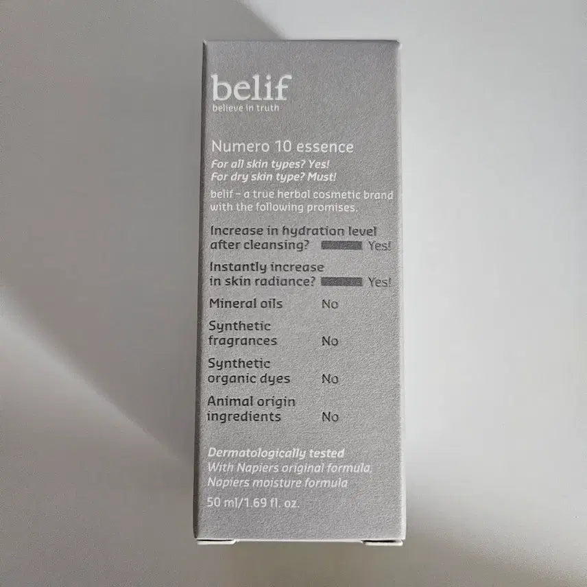 [BUNJANG] Belif Numero 10 Essence 50ml Sealed New Product / 빌리프 뉴메로 10 에센스 50ml 미개봉 새상품