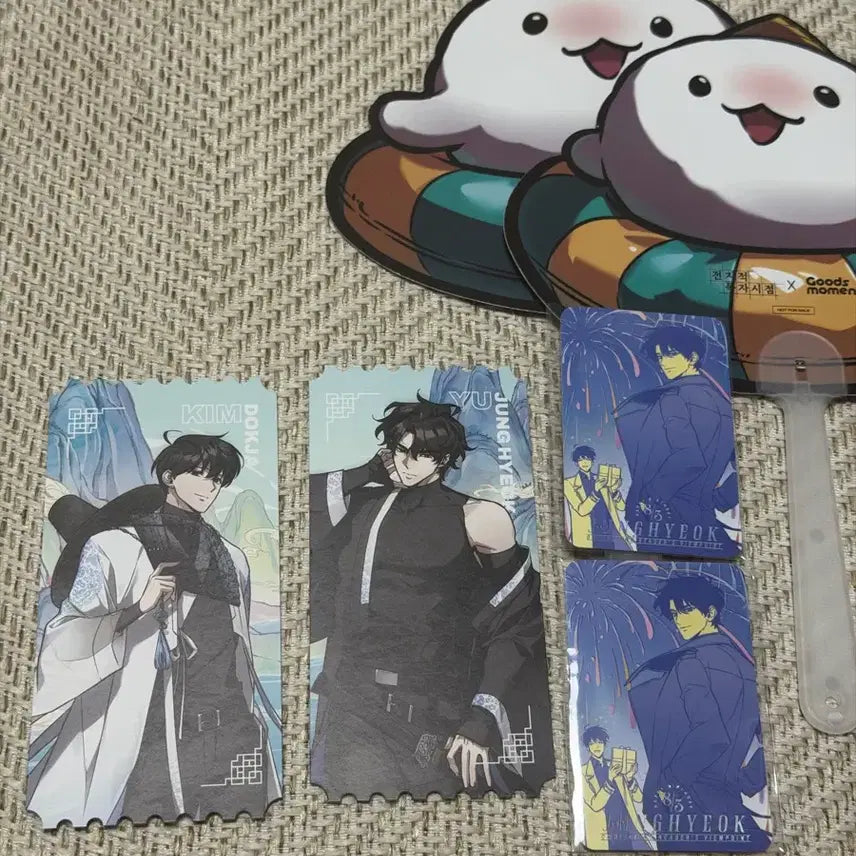 [BUNJANG] Omniscient Reader's Viewpoint Popup Original Ticket Bundle Set / 전독시 팝업 특전 전지적독자시점 오리지널 티켓 일괄