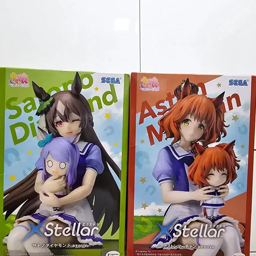 [BUNJANG] Sega Uma Musume Extra Stellar Figure Set / 세가 우마무스메 엑스트라 스텔라 피규어 2종