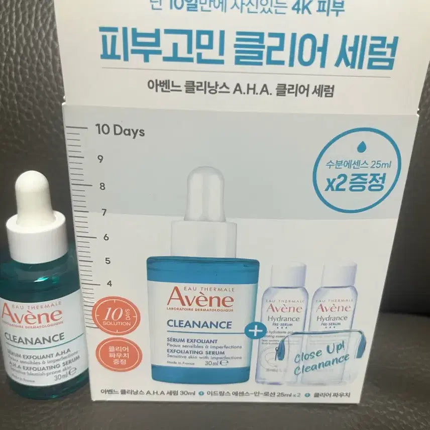 [BUNJANG] Avene Cleanance Serum (2-Piece Set) / 아벤느 클리낭스 세럼 일괄 2개