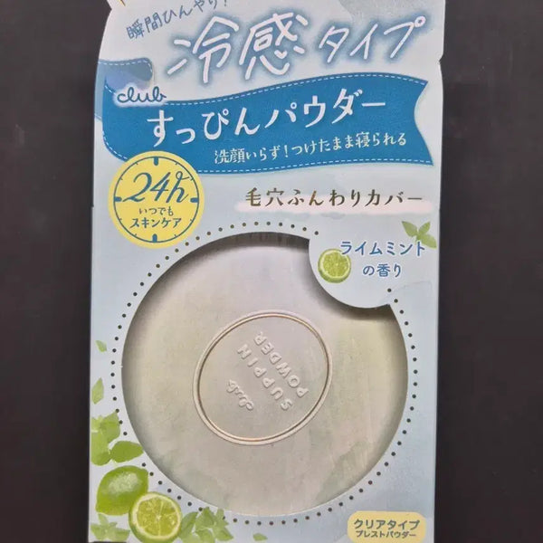 [BUNJANG] Club Spin Cooling Powder Lime Mint Scent / 클럽 슷핀 파우더 라임 민트 향 냉감 타입