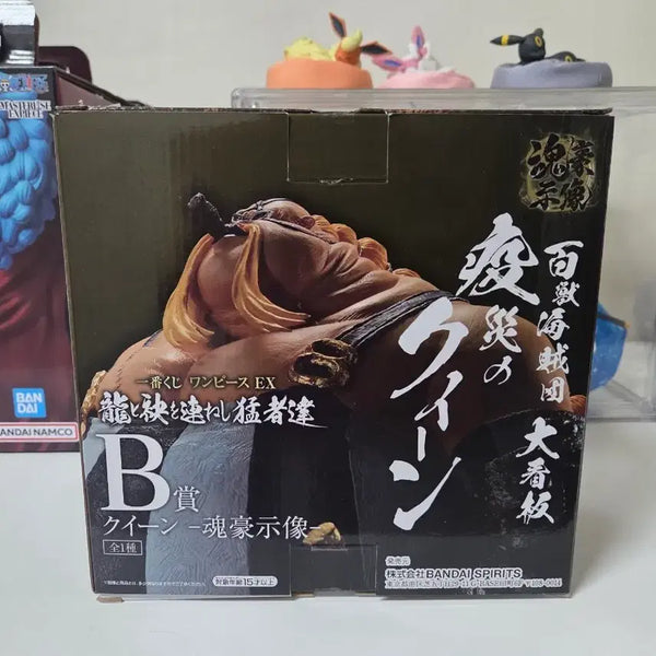 [BUNJANG] One Piece Queen Figure B Award / 원피스 퀸 피규어 B상