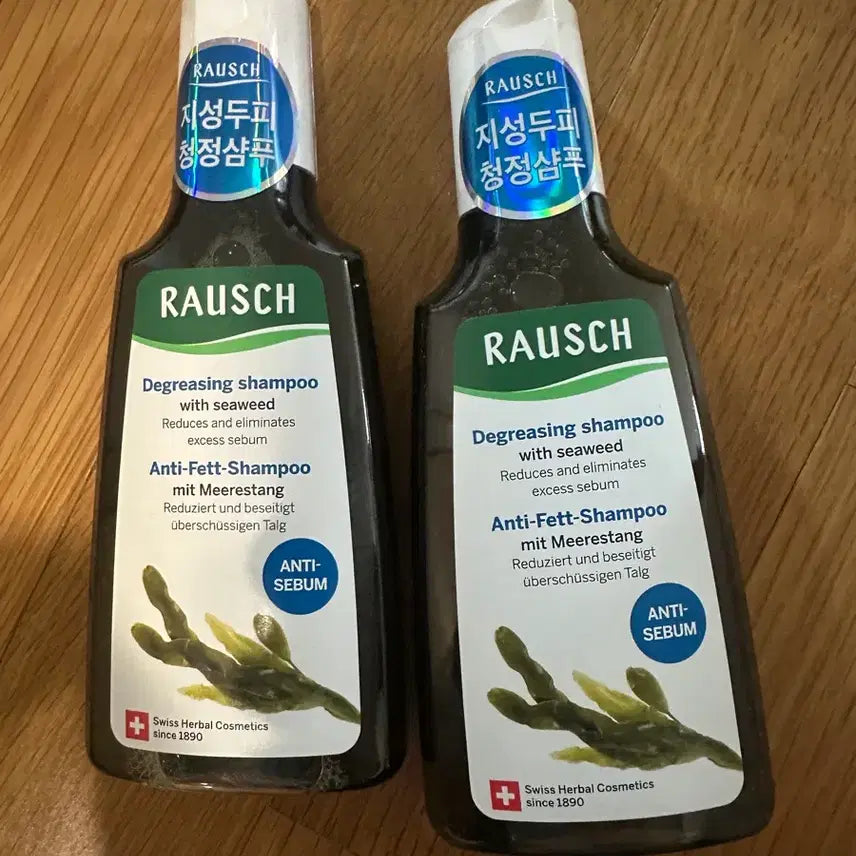 [BUNJANG] Rausch Seaweed Shampoo / 라우쉬 씨위드 샴푸 새상품