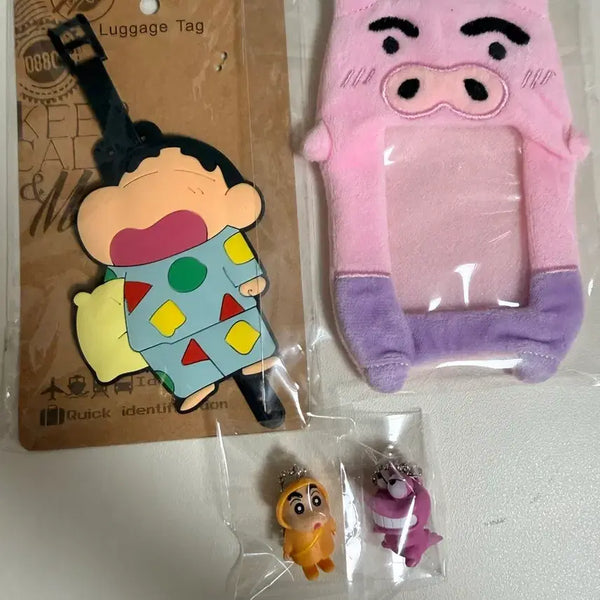 [BUNJANG] Crayon Shin-chan Name Tag, Card Holder, and Keychain Set / 짱구 세트(네임텍, 카드홀더, 키링)