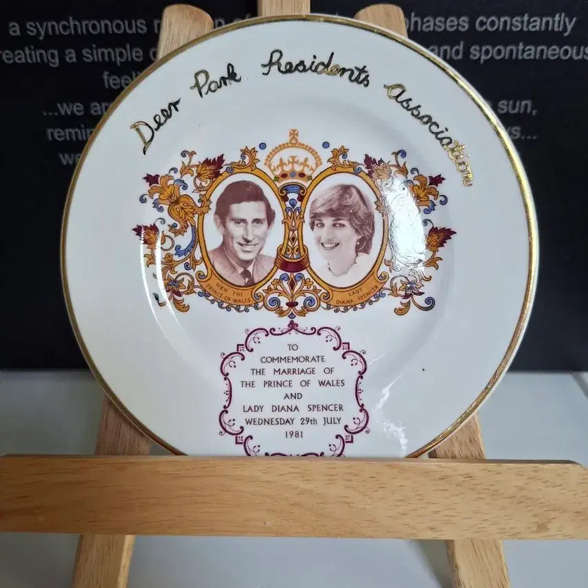 [BUNJANG] Royal Stafford Silver Jubilee 2-Handled Cup & Royal Wedding Plate Set / [영국 앤틱] 1977 Royal Stafford 실버주빌리 컵 & 1981 로열웨딩 접시 세트