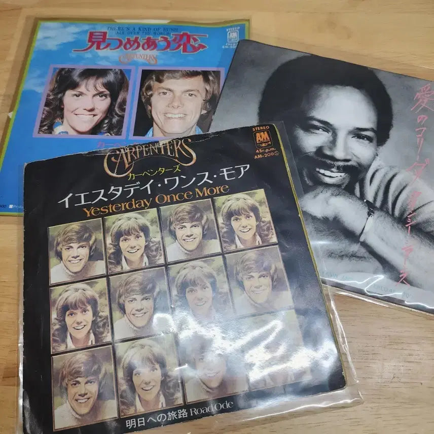 [BUNJANG] Carpenters & Quincy Jones 7-Inch Vinyl Single Bundle Set / 추천 카펜터스 Carpenters 퀸시존스Quincy Jones 싱글 일괄 EP