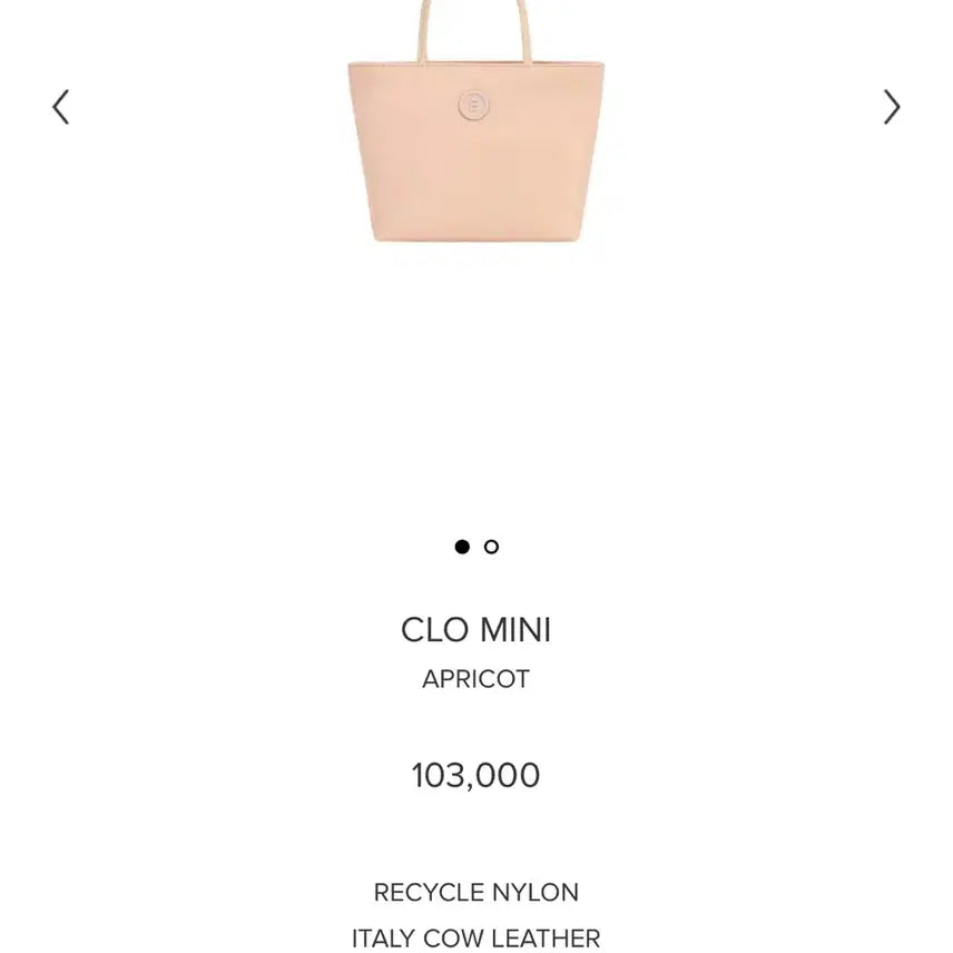 [BUNJANG] Minitmute Chloe Mini Apricot Bag / 미닛뮤트 클로미니 애프리콧