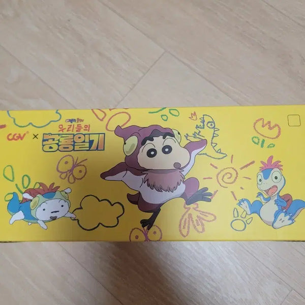 [BUNJANG] Our Dinosaur Diary CGV Goods / CGV 우리들의  공룡일기 굿즈