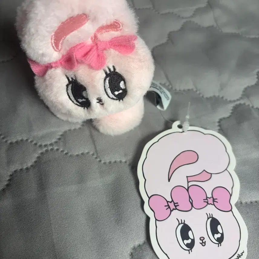 [BUNJANG] Esther Bunny Lying Pink Keyring Plush Doll / 에스더버니 라잉 핑크 키링 인형