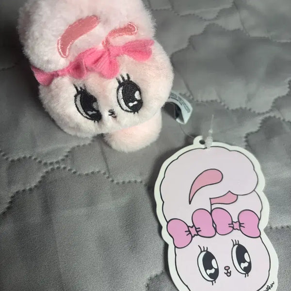[BUNJANG] Esther Bunny Lying Pink Keyring Plush Doll / 에스더버니 라잉 핑크 키링 인형