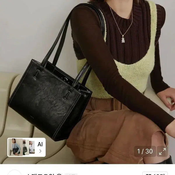[BUNJANG] Stand Oil Oblong Bag Mini Black Shoulder Bag / 스탠드오일 오블롱백 미니 블랙/여성 숄더백