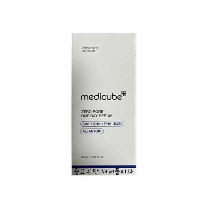 [BUNJANG] Medicube Zero Pore One-Day Peptide Serum 30ml / 메디큐브 제로 포어 원데이 펩타이드 세럼 30ml