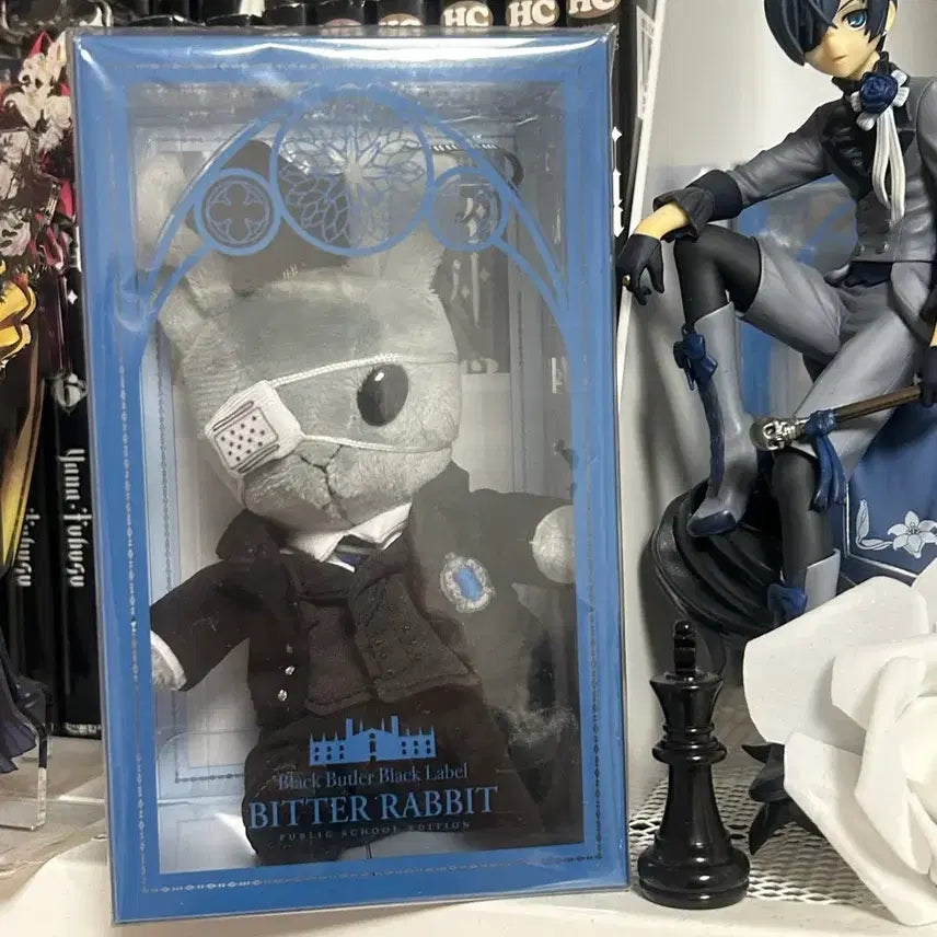 [BUNJANG] Black Butler Boarding School Arc Ciel Bitter Rabbit Figure / 흑집사  기숙학교편 시엘 비터래빗 판매합니다