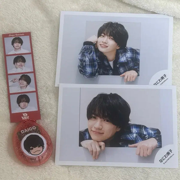 [BUNJANG] Naniwa Danshi Nishihata Daigo Voice Keyring / 나니와단시 나니단 니시하타 다이고 보이스키링