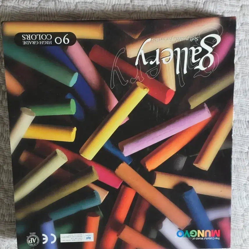 [BUNJANG] Mungyo Gallery Soft Pastels 90-Color Set / Mungyo Gallery 소프트파스텔 90색