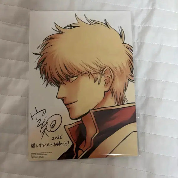 [BUNJANG] Gintama Movie Exclusive Merchandise / 은혼 극장판 특전