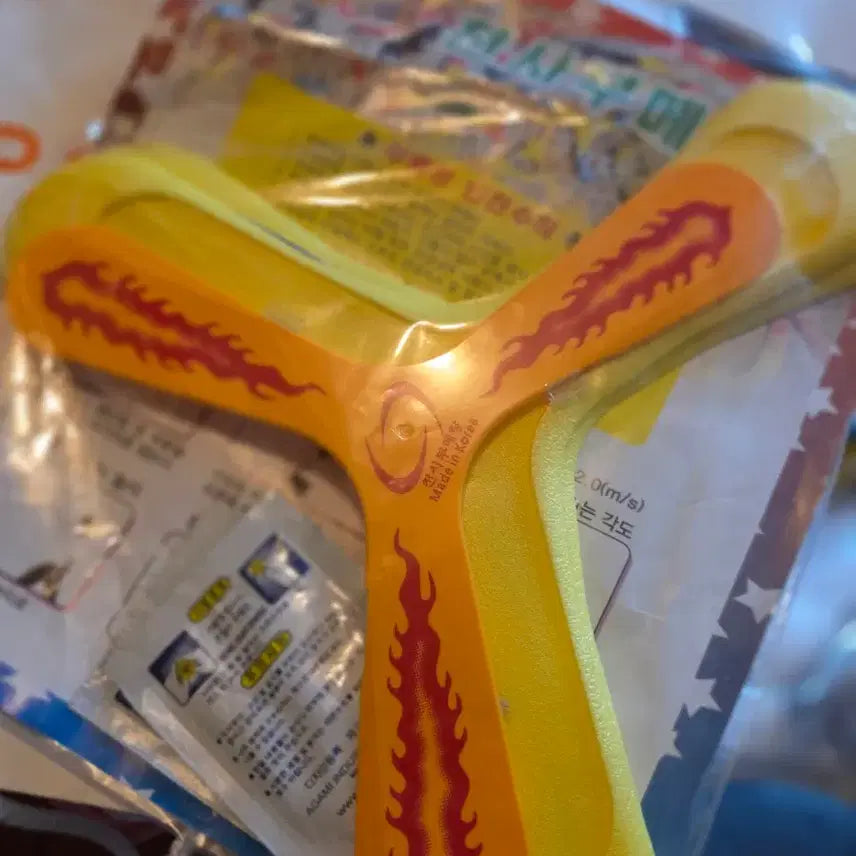 [BUNJANG] Boomerang Toy / 부메랑 놀이