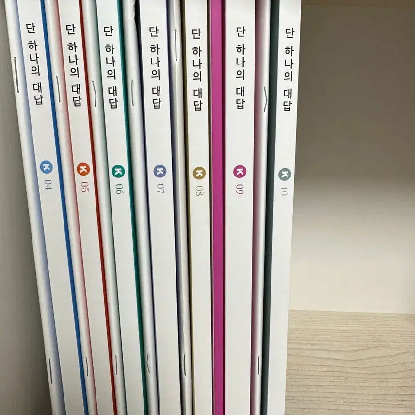 [BUNJANG] Sidae Injae Kang Eunyang Tutor Weekly Journal Vol. 7 / 시대인재 강은양T 재종 주간지 7권