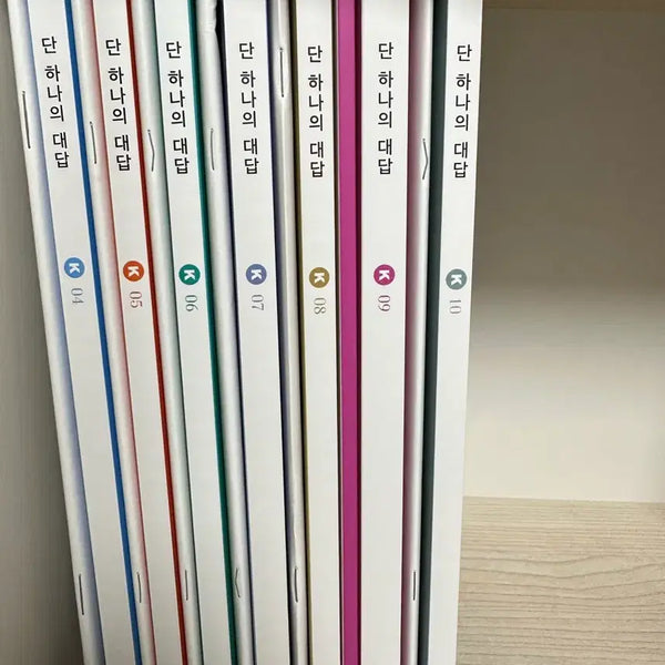 [BUNJANG] Sidae Injae Kang Eunyang Tutor Weekly Journal Vol. 7 / 시대인재 강은양T 재종 주간지 7권