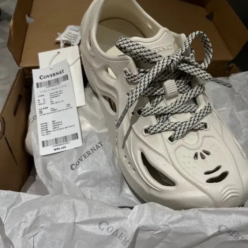 [BUNJANG] Covernat Coveride Sala Ivory Sneakers / 커버낫 커버라이드 살라 250