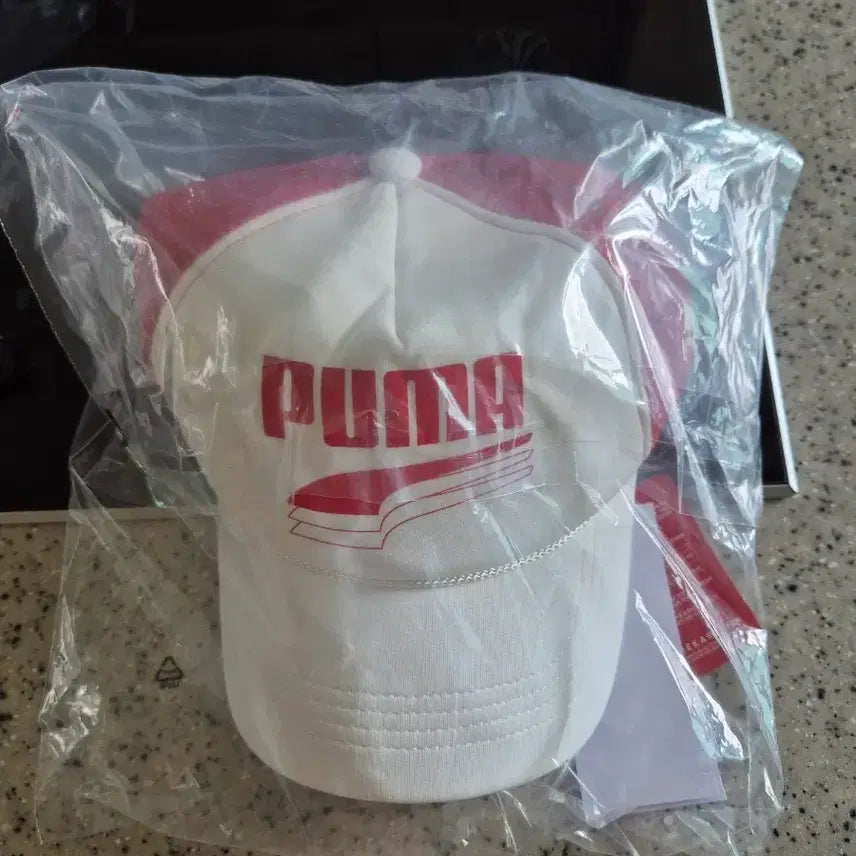 [BUNJANG] Puma Kids White Mesh Ball Cap Hat L / [새상품] 푸마 키즈 화이트 메쉬 볼 캡 모자 L