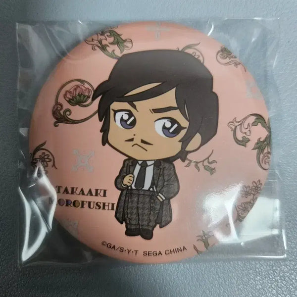 [BUNJANG] Detective Conan Morofushi Takaaki / 코난 모로후시 타카아키