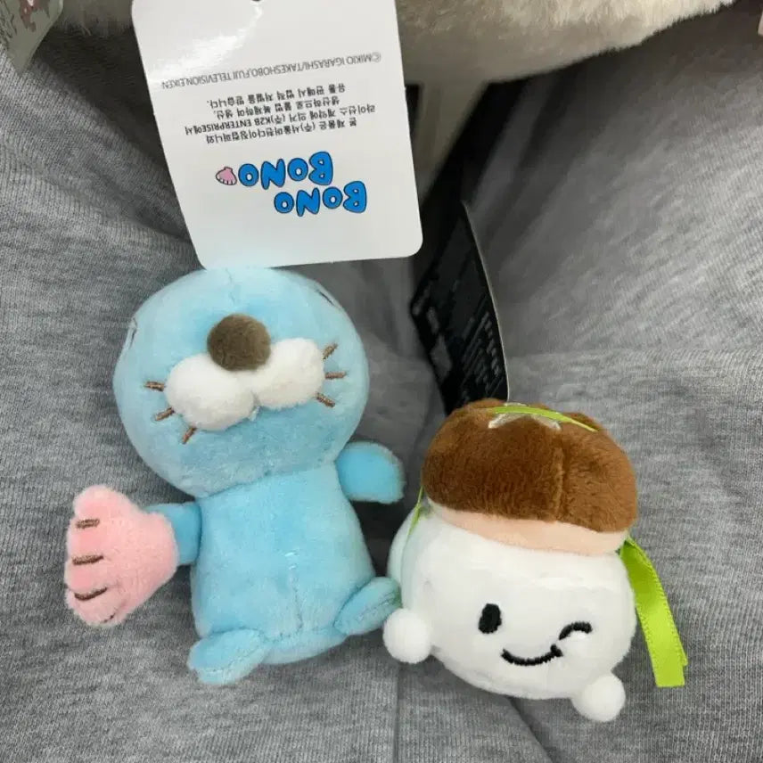 [BUNJANG] Bonobono Mushroom Keychain Set / 보노보노 키링, 표고버섯 키링