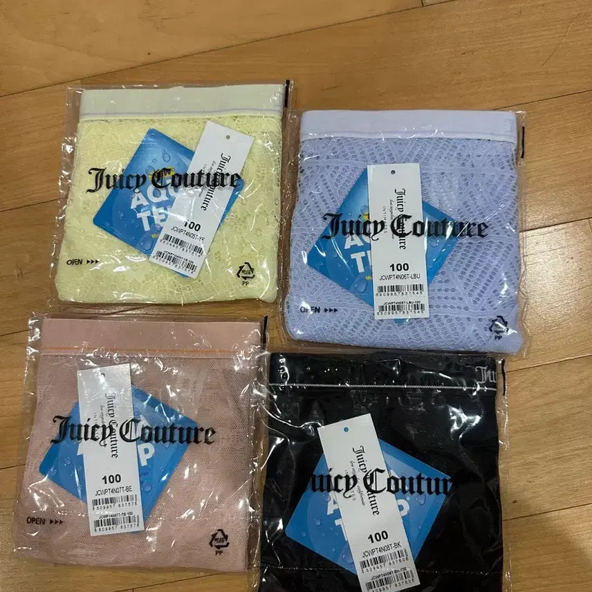 [BUNJANG] Jucy Couture Panties Set (4 pcs) / 쥬시꾸뛰르 팬티 100 속옷