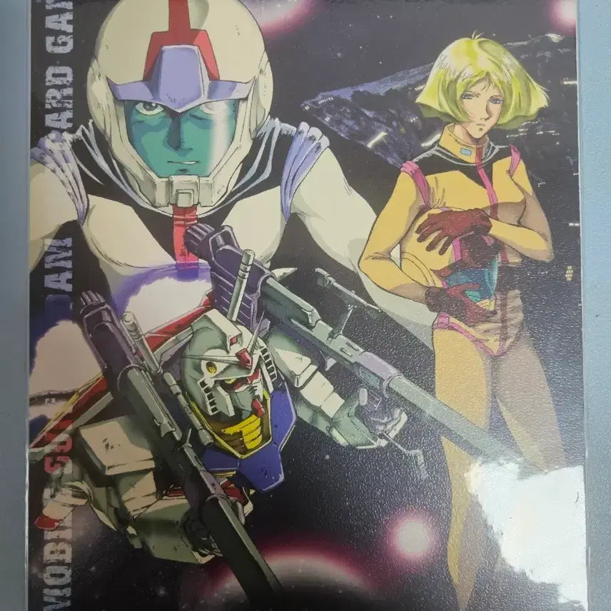 [BUNJANG] Gundam Amuro & Sayla / 건담 아무로,세이라