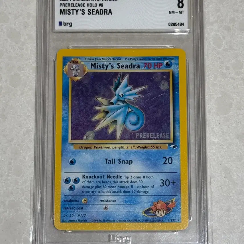 [BUNJANG] Pokémon TCG Misty's Seadra 8 PRERELEASE (2000 North American Release) / 2000 포켓몬스터 북미판 이슬의 시드라  Misty's Seadra brg 8 PRERELEASE