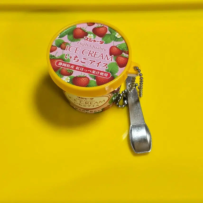 [BUNJANG] Strawberry Ice Cream Gacha Keyring / 딸기 아이스크림 가챠 키링