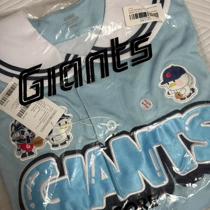 [BUNJANG] Lotte Giants Mascot Marine Uniform Size 95 / 롯데 자이언츠 마스코트 마린 유니폼