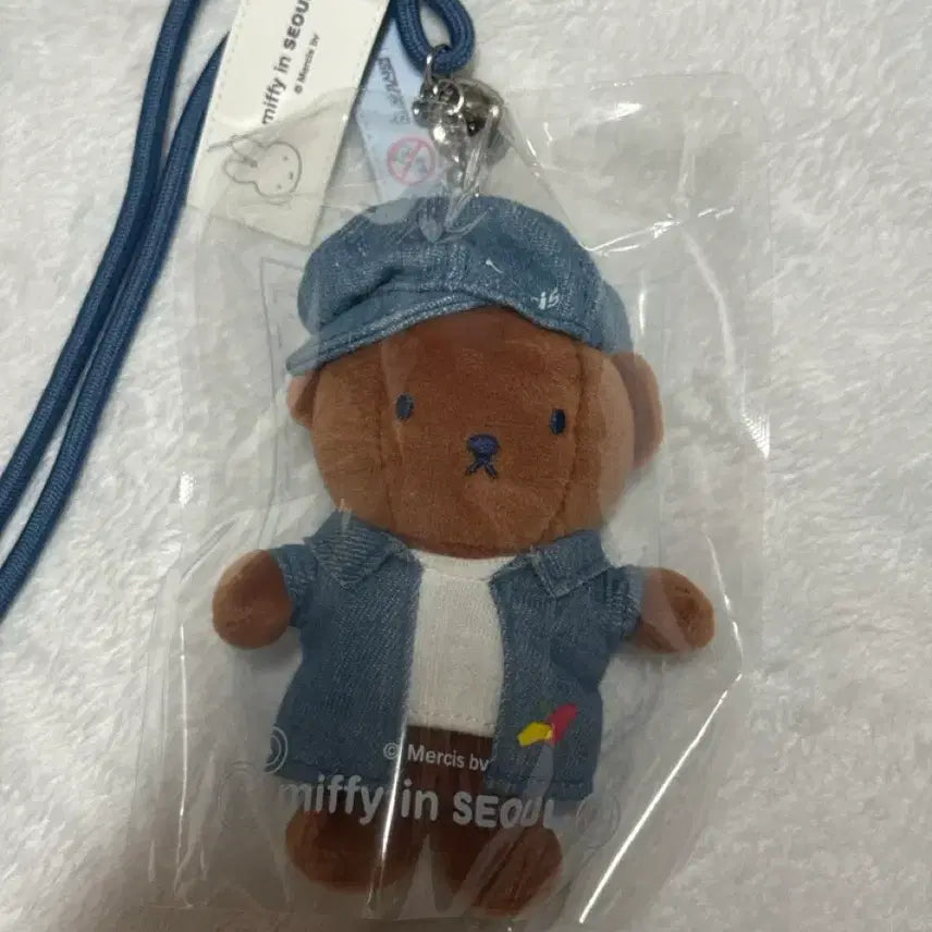 [BUNJANG] Miffy Store Boris & Melanie Plush Set / 성수 미피스토어 보리스 양도 / 서울 미피스토어 미피 멜러니