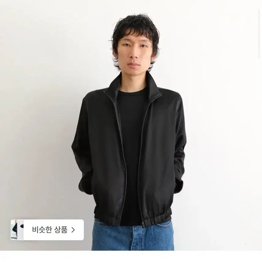 [BUNJANG] Hafsy Code Track Jacket Size 3 / 하프시코드 트랙자켓 3사이즈