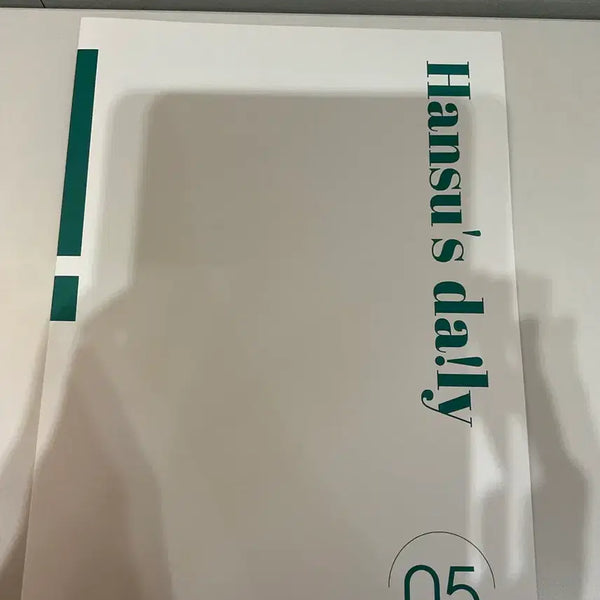 [BUNJANG] Hansu Daily Newspaper Set (75 Issues) / [장기거래] 한수 일간지 75회분