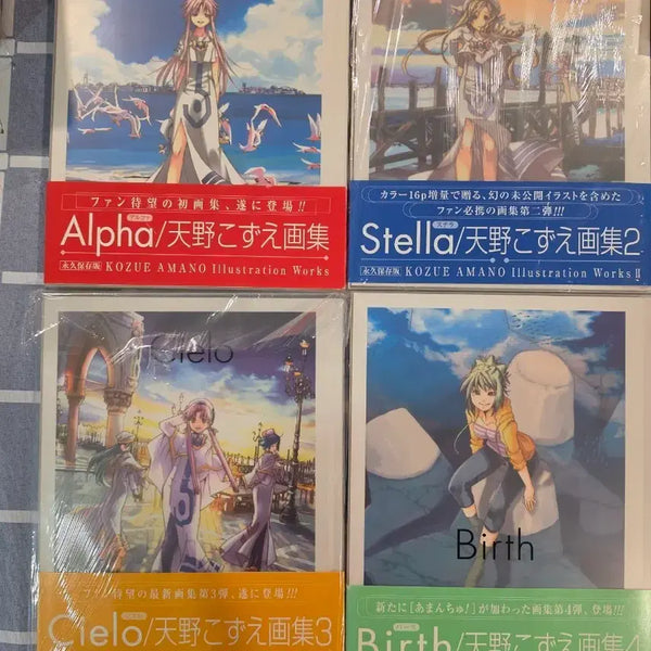 [BUNJANG] Amano Kozue Illustration Book Set 4 Volumes / 아마노코즈에 화집4종
