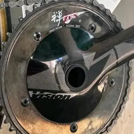 [BUNJANG] Super Sugino Black Gen 52T Chainring with 100% Engraving / 각인100% 슈퍼 스기노 블랙젠 52T