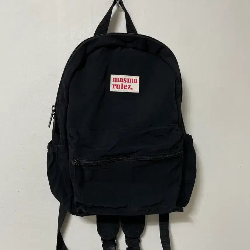 [BUNJANG] Masmarules Backpack Bag / 마스마룰즈 백팩 가방 정품