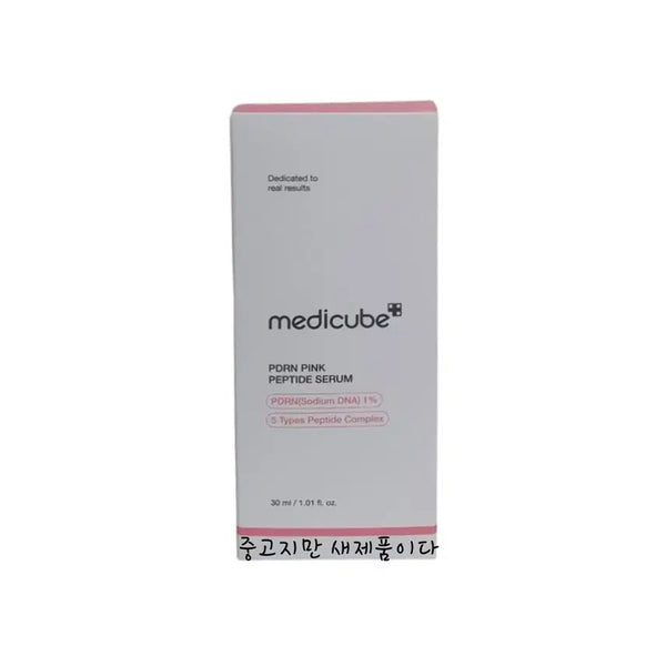 [BUNJANG] Medi-Cube PDRN Pink Peptide Ampoule 30ml / 메디큐브 PDRN 핑크 펩타이드 앰플 30ml