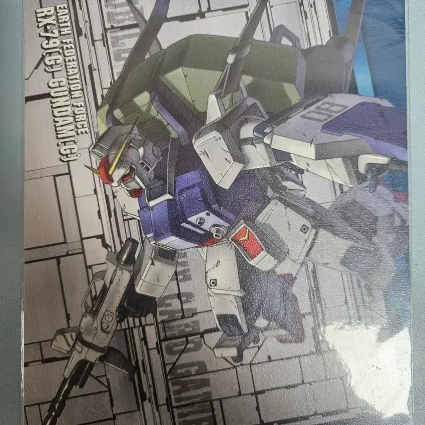 [BUNJANG] Gundam Heavygun / 건담 육전형