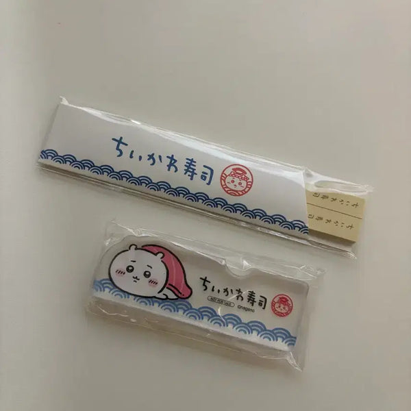 [BUNJANG] Chiikawa Sushi Special Edition 2 Types Bundle Set (Sealed) / 치이카와 스시 특전 2종 일괄 (미개봉)