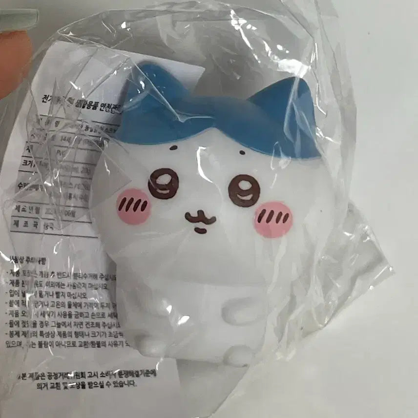 [BUNJANG] Monchhichi Hachware Mini Figure / 먼작귀 하치와레 미니피규어