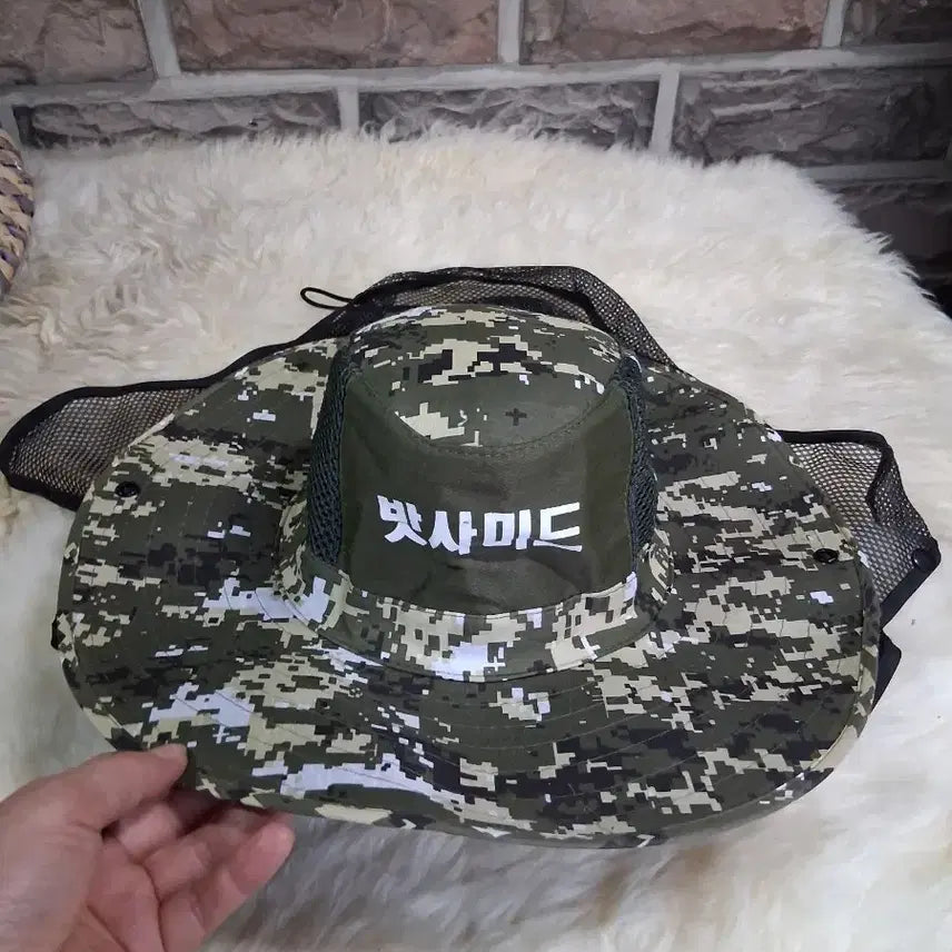 [BUNJANG] Camouflage Fishing Hat 5-Pack / 새상품 카모플라쥬 낚시 모자 5개 1만