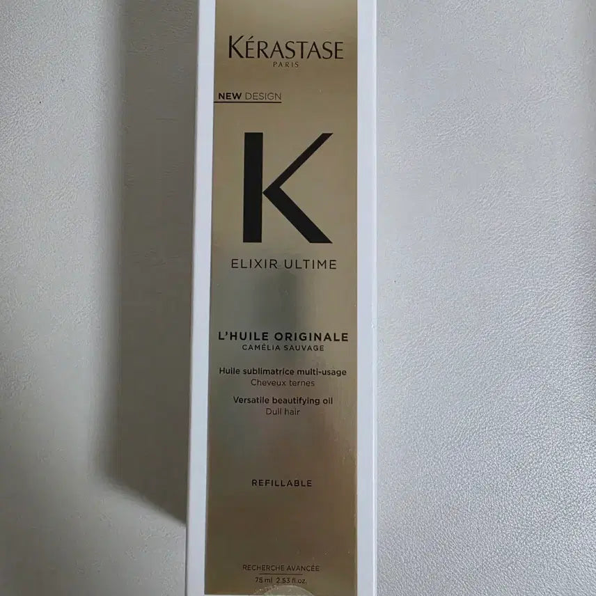 [BUNJANG] Kerastase Elixir Ultime Original Hair Oil 75ml / 케라스타즈 엘릭서 얼팀 오리지널 본품 75ml국문택 붙은 정품 새상품