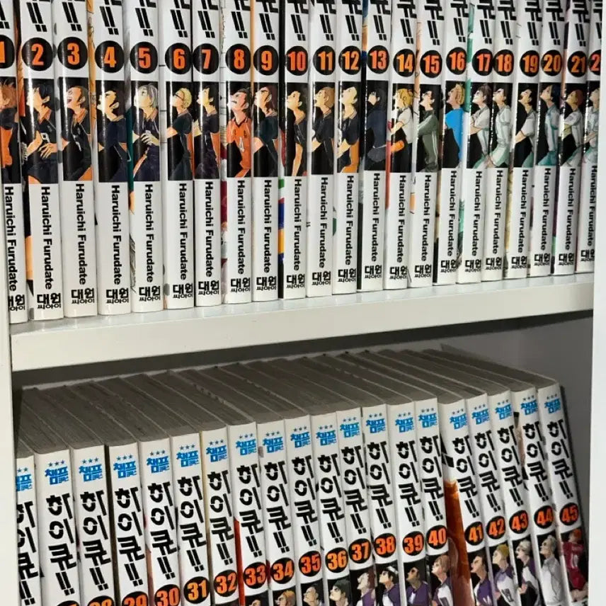 [BUNJANG] Haikyuu!! Complete Series Volumes 1-45 + 2 Guidebooks + Official Illustration Book / 하이큐 전권 1~45권 + 가이드북2권 + 일러스트집