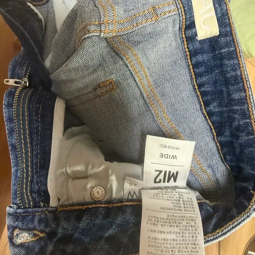 [BUNJANG] PLAC Wide Straight Leg Denim Pants / PLAC 와이드 데님 팬츠