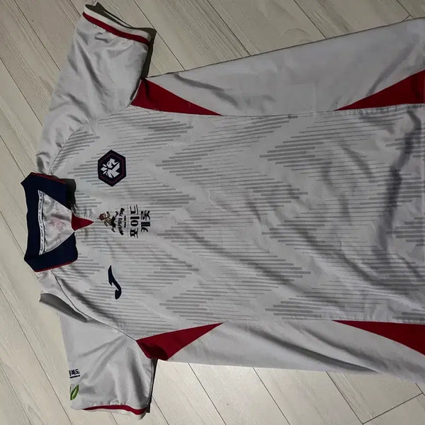 [BUNJANG] Unho High School U18 Football Uniform / 충북청주 u18 운호고 유니폼
