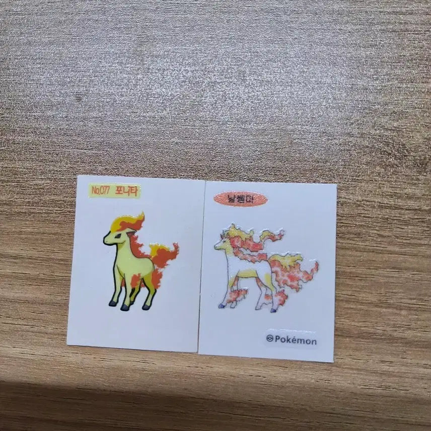 [BUNJANG] 2000s Ponyta & Rapidash "30th Anniversary" Pokemon Bread Stickers (Set of 2) / 찐2000년대 초반 포니타+30주년 날쌩마 띠부씰
