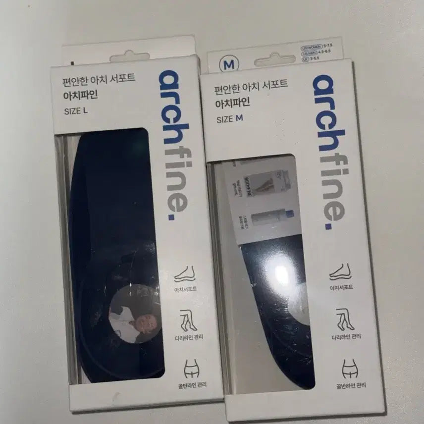 [BUNJANG] ArchFine Arch Support Insoles (M, L) / M.L 아치파인 아치깔창