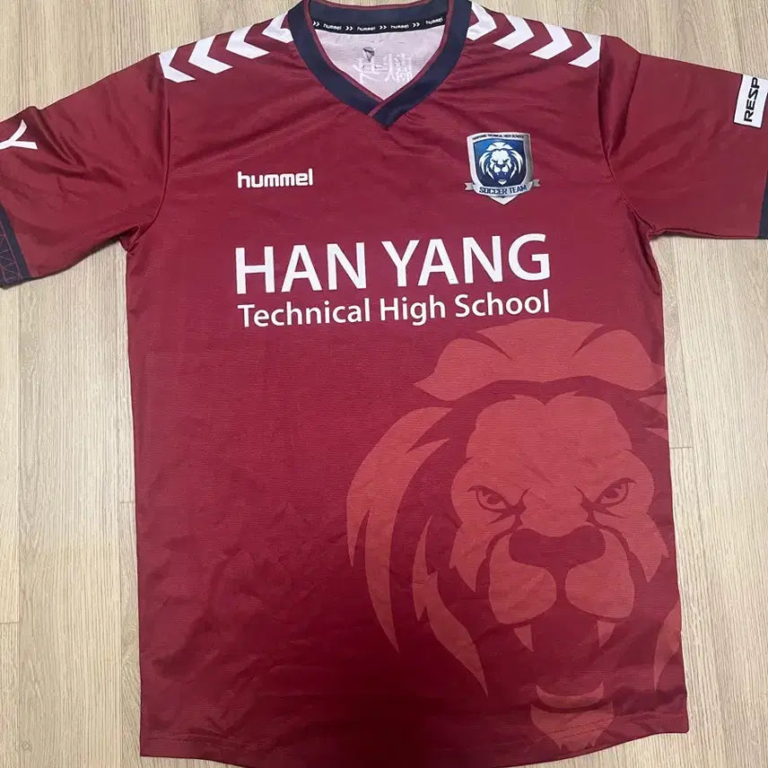 [BUNJANG] Hummel Hanyang Technical High School 10th Player Uniform - Size 105 / 한양공고 10번유니폼 사이즈105